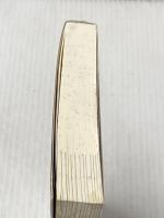 ※イタミ有 縮充する日本 「参加」が創り出す人口減少社会の希望 (PHP新書) PHP研究所 山崎 亮