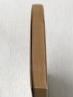 ※イタミ有 兎が笑ってる (文春文庫 い 26-7) 文藝春秋 伊集院 静