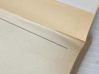 ※イタミ有 兎が笑ってる (文春文庫 い 26-7) 文藝春秋 伊集院 静