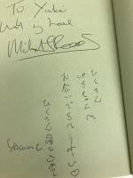 真理を生きる: 本当のあなたと出会うために… 知玄舎 マイケル・J. ローズ