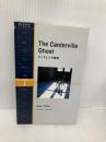 カンタビルの幽霊 The Canterville Ghost (ラダーシリーズ Level 1) IBCパブリッシング オスカー・ワイルド
