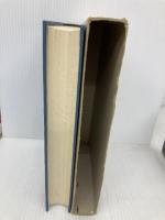 民法 5 第2版 親族・相続 (法律学双書) 蒼林社出版 甲斐 道太郎