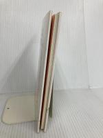 恋によく効くおまじない PHP研究所 中谷 彰宏