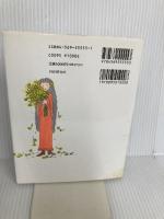 恋によく効くおまじない PHP研究所 中谷 彰宏