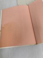 恋によく効くおまじない PHP研究所 中谷 彰宏