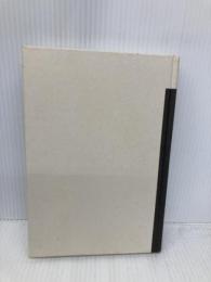 【※カバー無し】デザインの発見 (SANICHI REVIVAL SERIES) 三一書房 粟津 潔