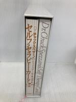 セルフ・セラピー・カード 株式会社ヴォイス チャック・スペザーノ