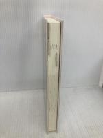 セルフ・セラピー・カード 株式会社ヴォイス チャック・スペザーノ