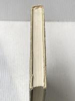 ※イタミ有 ロジカル・シンキング (Best solution) 東洋経済新報社 華子, 照屋