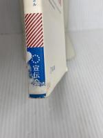 MEDIA PLANNING NAVIGATION 宣伝会議 ADKコミュニケーションチャネルプランニングプロジェクト 宣伝会議