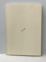 ※カバー無し こころが晴れるノート:うつと不安の認知療法自習帳 創元社 大野 裕