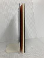 実用フランス語会話20 (まひるま叢書) 文人社 J.-B.ペレ