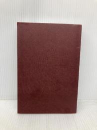 【※カバー無し】座右の書『貞観政要』 中国古典に学ぶ「世界最高のリーダー論」 KADOKAWA 出口 治明