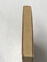 ※イタミ有 てやんでェ 下 (光文社文庫 か 10-2) 光文社 梶山 季之