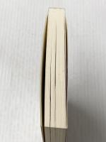 ※カバー無し 読むだけで絶対やめられる禁煙セラピー [セラピーシリーズ] (ムックの本 548) ロングセラーズ アレン・カー