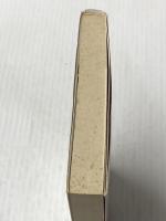 ※イタミ有 できる男に見せる法 (ムックの本 397) ロングセラーズ 本河 裕