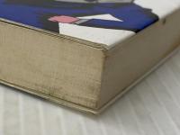 ※イタミ有 できる男に見せる法 (ムックの本 397) ロングセラーズ 本河 裕