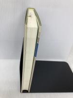 フェティシズム -通奏低音 (石塚正英著作選 -社会思想史の窓-第1巻) 社会評論社 石塚 正英