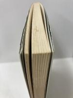 オンライン情報処理試験 総予想と総整理 ソフトバンククリエイティブ 日本ユニシス通信処理研究会