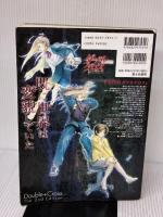 【※イタミ有り】ダブルクロスThe2nd Edition: レネゲイドアクションRPG KADOKAWA(富士見書房) 矢野 俊策