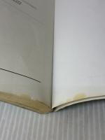 【※イタミ有り】ダブルクロスThe2nd Edition: レネゲイドアクションRPG KADOKAWA(富士見書房) 矢野 俊策