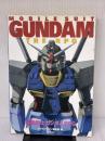 【※難あり】機動戦士ガンダムRPG ホビージャパン RPGマガジン編集部
