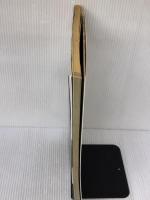 【※難あり】機動戦士ガンダムRPG ホビージャパン RPGマガジン編集部