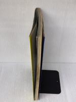 【※イタミ有り】ニューミュージック白書 (1977年) エイプリル・ミュージック