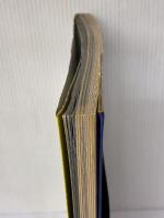 【※イタミ有り】ニューミュージック白書 (1977年) エイプリル・ミュージック