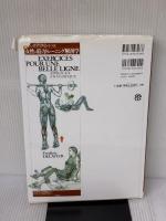 【※イタミ有り】美しいボディラインをつくる女性の筋力トレ-ニング解剖学 大修館書店 フレデリック ドラヴィエ