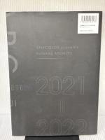 にじさんじアーカイブス2021-2022