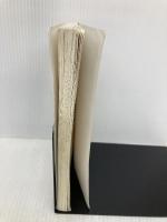 【※カバー無し・イタミ有】詰将棋実力テスト 1・2・3級 成美堂出版 野口 益雄