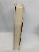 中国からみた日本の古代: 新しい古代史像を探る (シリーズ古代史の探求 5) ミネルヴァ書房 沈 仁安