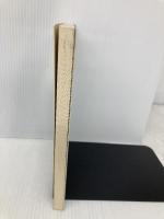 漢字の部首成り立ち面白クイズ (授業面白ゼミナール) 明治図書出版 柏木 英樹