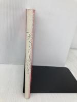 マックユーザーのための知のコンピュータ活用術 東洋経済新報社 山名 一郎