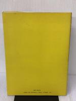 リウマチなぜ痛みをとらないの 講談社 田島 規子