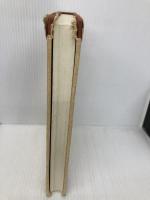 英語教育と辞書の思想と実践 こびあん書房 山岸 勝榮