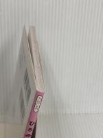 ひろみのびすく人形 (ART BOX/POSTCARD BOOK) アートボックスインターナショナル 木村 宏美