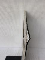 【※イタミ有り】 二子玉川の本 (エイムック 1544 東京生活別冊) エイ出版社