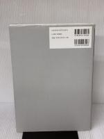 【※イタミ有り】建築環境工学 (初学者の建築講座) 市ケ谷出版社 倉渕 隆