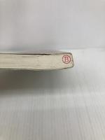 【※カバー無し】終盤の鬼: 森信雄の強くなる将棋 終盤の謎に取り組み、棋力アップを目指す。 山海堂 森 信雄