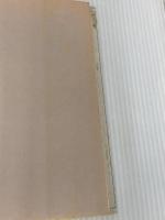 統率力と指導力―人を動かすリーダーの条件 プレジデント社 大橋武夫