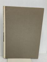 【※カバー無し】瞑想のススメ 総合法令出版 山田 孝男