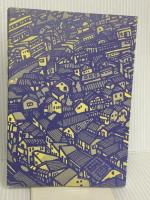 【※カバー無し】対岸の家事 講談社 朱野 帰子