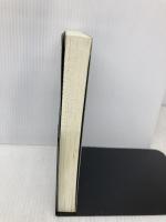 【※カバー無し】四間飛車破り【急戦編】 浅川書房 渡辺 明