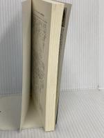 【※カバー無し】睡眠の科学・改訂新版 なぜ眠るのか なぜ目覚めるのか (ブルーバックス 2026) 講談社 櫻井 武