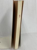 【※カバー無し】現代日本生協運動小史 日本生活協同組合連合 日本生活協同組合連合会