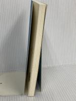 【※カバー無し】群論入門 対称性をはかる数学 (ブルーバックス 1917) 講談社 芳沢 光雄