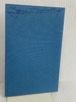 【※カバー無し】群論入門 対称性をはかる数学 (ブルーバックス 1917) 講談社 芳沢 光雄