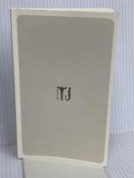 【※カバー無し】適応障害の真実 (宝島社新書) 宝島社 和田 秀樹